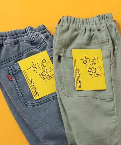 日本童裝 BREEZE 輕盈皺褶長褲 90-150cm 男童款 冬季 PANTS