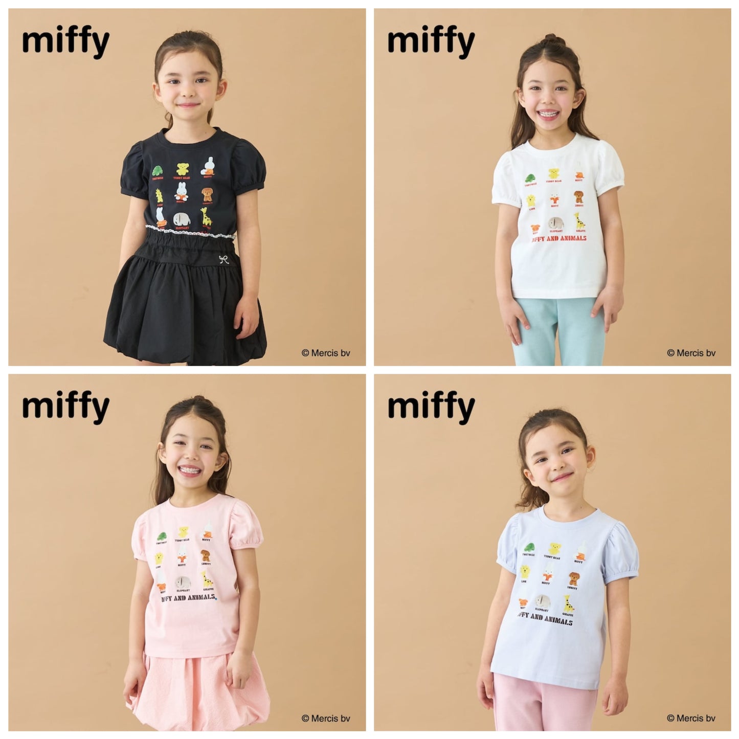 Japanese children's clothing Ly# mine tank top and shorts set 100-150cm girls summer TOPS PANTS 