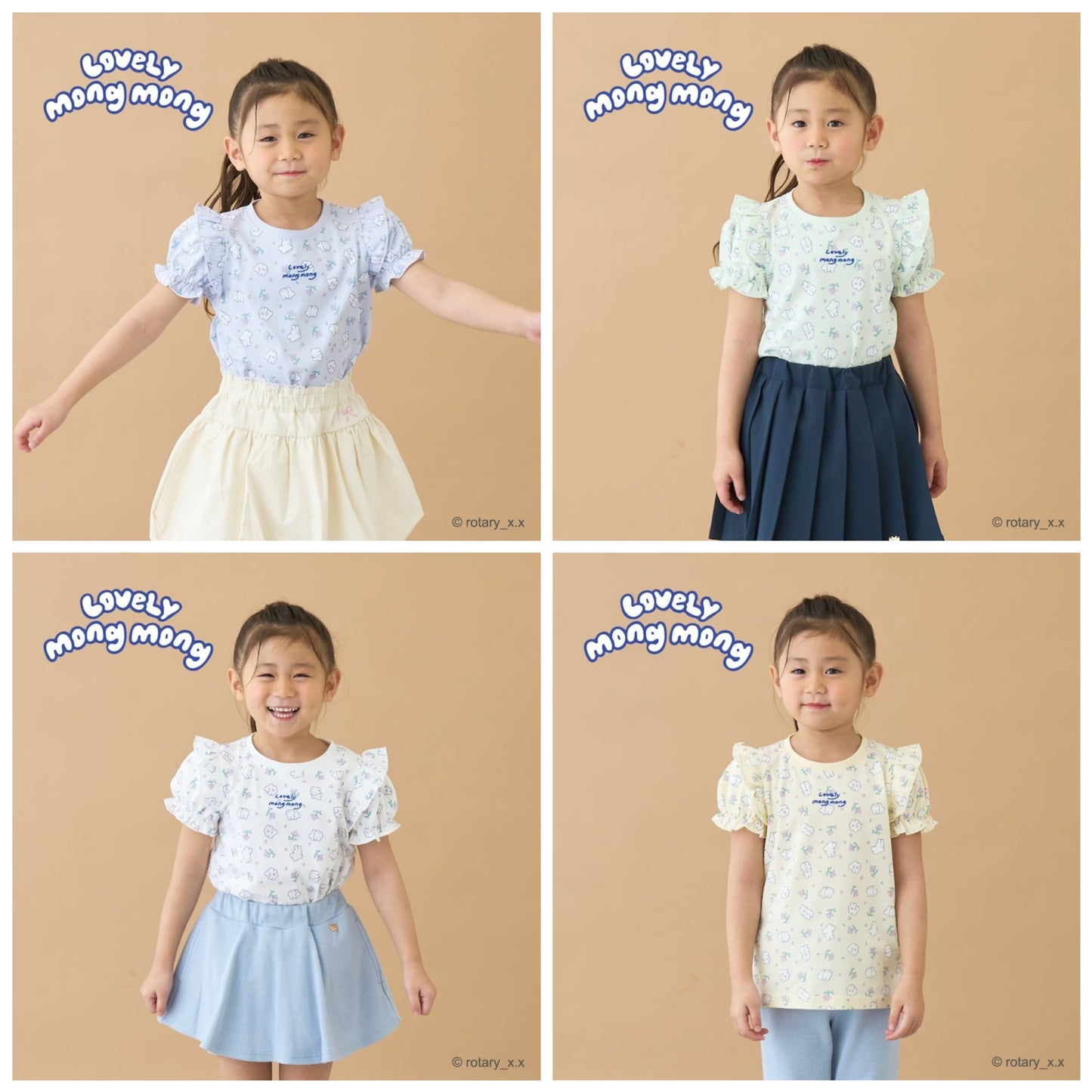 Japanese children's clothing Ly# mine tank top and shorts set 100-150cm girls summer TOPS PANTS 