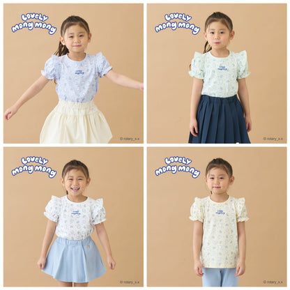Japanese children's clothing Ly# mine tank top and shorts set 100-150cm girls summer TOPS PANTS 