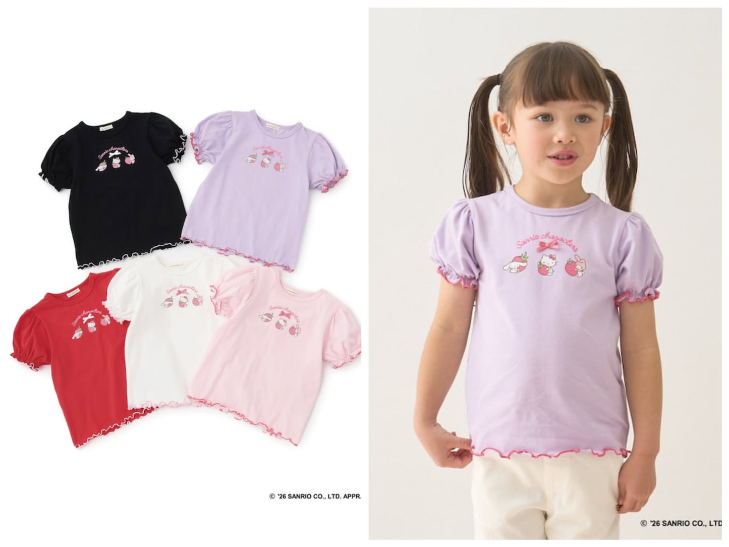 Japanese children's clothing Ly# mine tank top and shorts set 100-150cm girls summer TOPS PANTS 