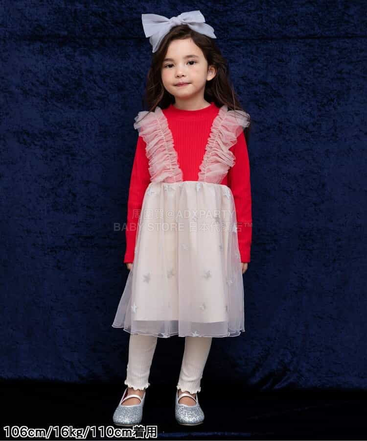 日本童裝 BREEZE 假兩件閃亮網紗連身裙 80-140cm 女童款 冬季 DRESSES 聖誕紅/新年紅