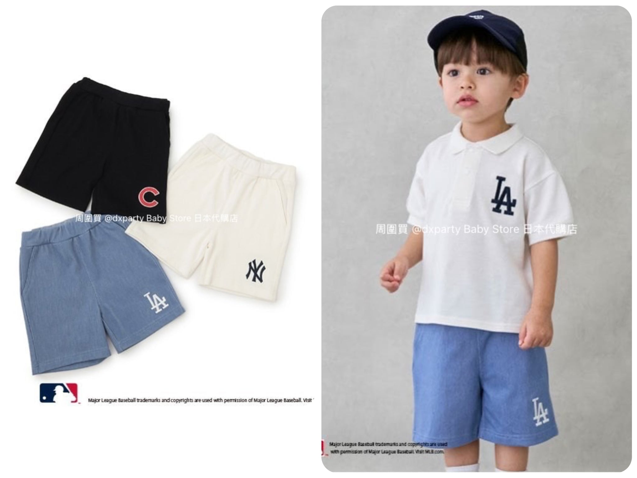 日本童裝 pe#main x MLB logo刺繡短褲 80-130cm 男童款 夏季 PANTS