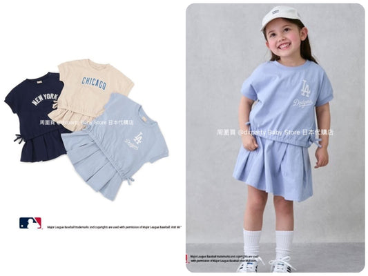 Japanese pe#main x MLB two-piece set (80-130cm) for girls (Summer TOPS SKIRTS) 