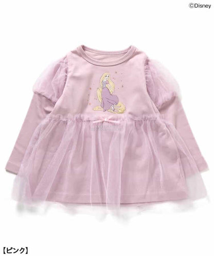 Moujonjon Hungry Heart JR Shinkansen Top (90-130cm) for Boys (Summer TOPS) (Railway Series) 