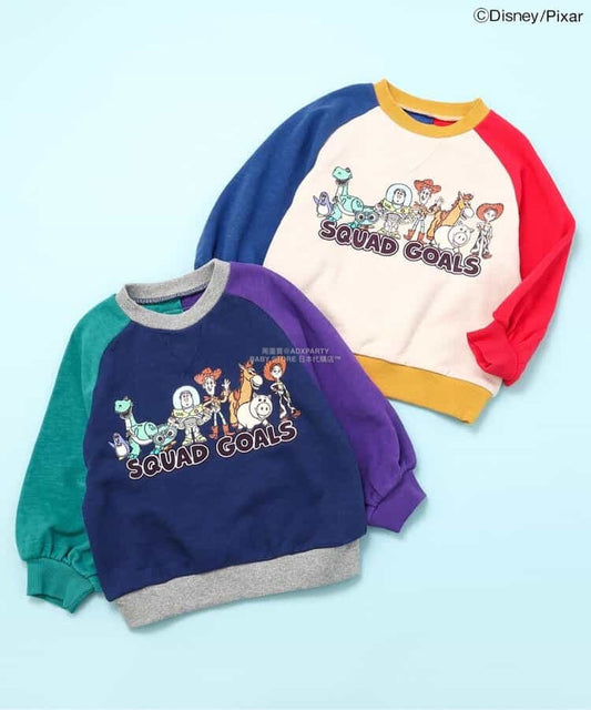 Moujonjon Hungry Heart JR Shinkansen Top (90-130cm) for Boys (Summer TOPS) (Railway Series) 