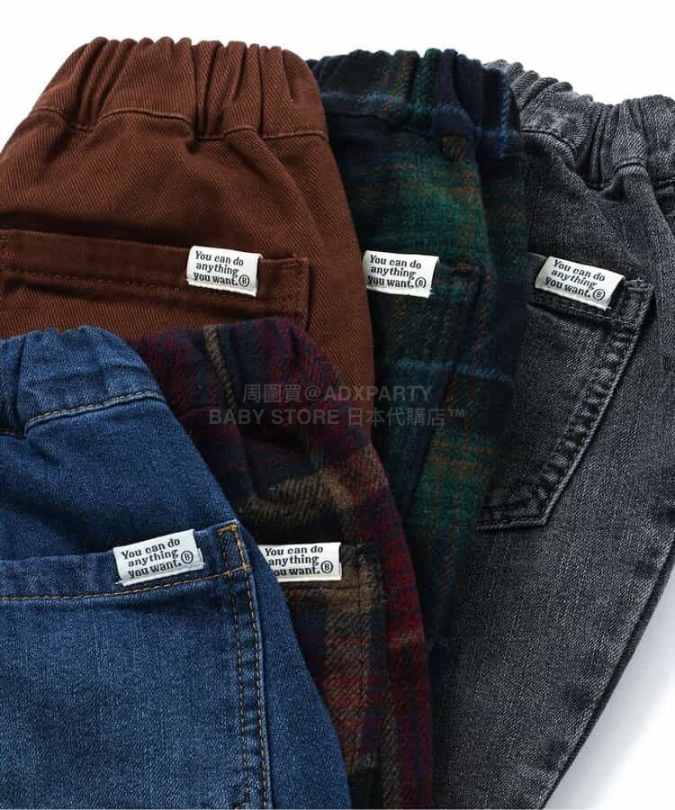 日本童裝 BREEZE 休閒闊腳褲 90-150cm 男童款 冬季 PANTS