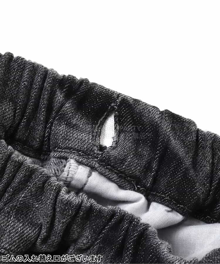 日本童裝 BREEZE 休閒闊腳褲 90-150cm 男童款 冬季 PANTS