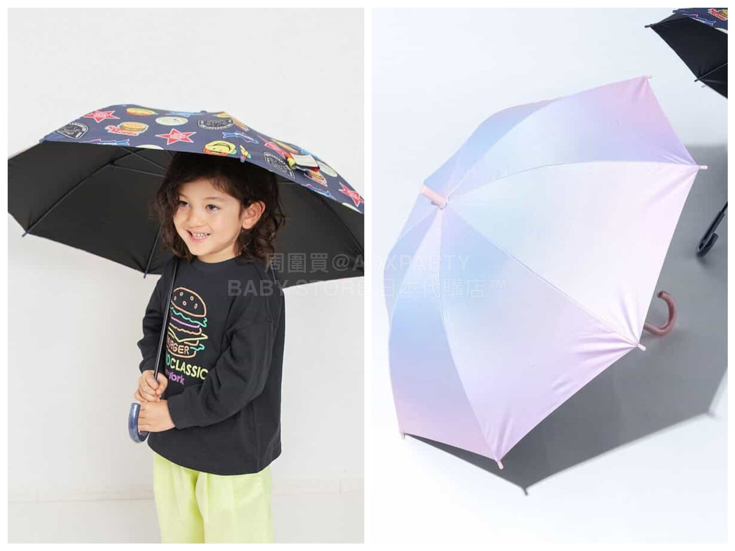 日本直送 BREEZE 晴雨兼用 雨傘 M 下雨天系列