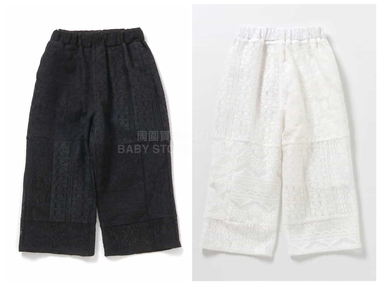 日本童裝 BREEZE 拼接蕾絲長褲 90-140cm 女童款 夏季 PANTS