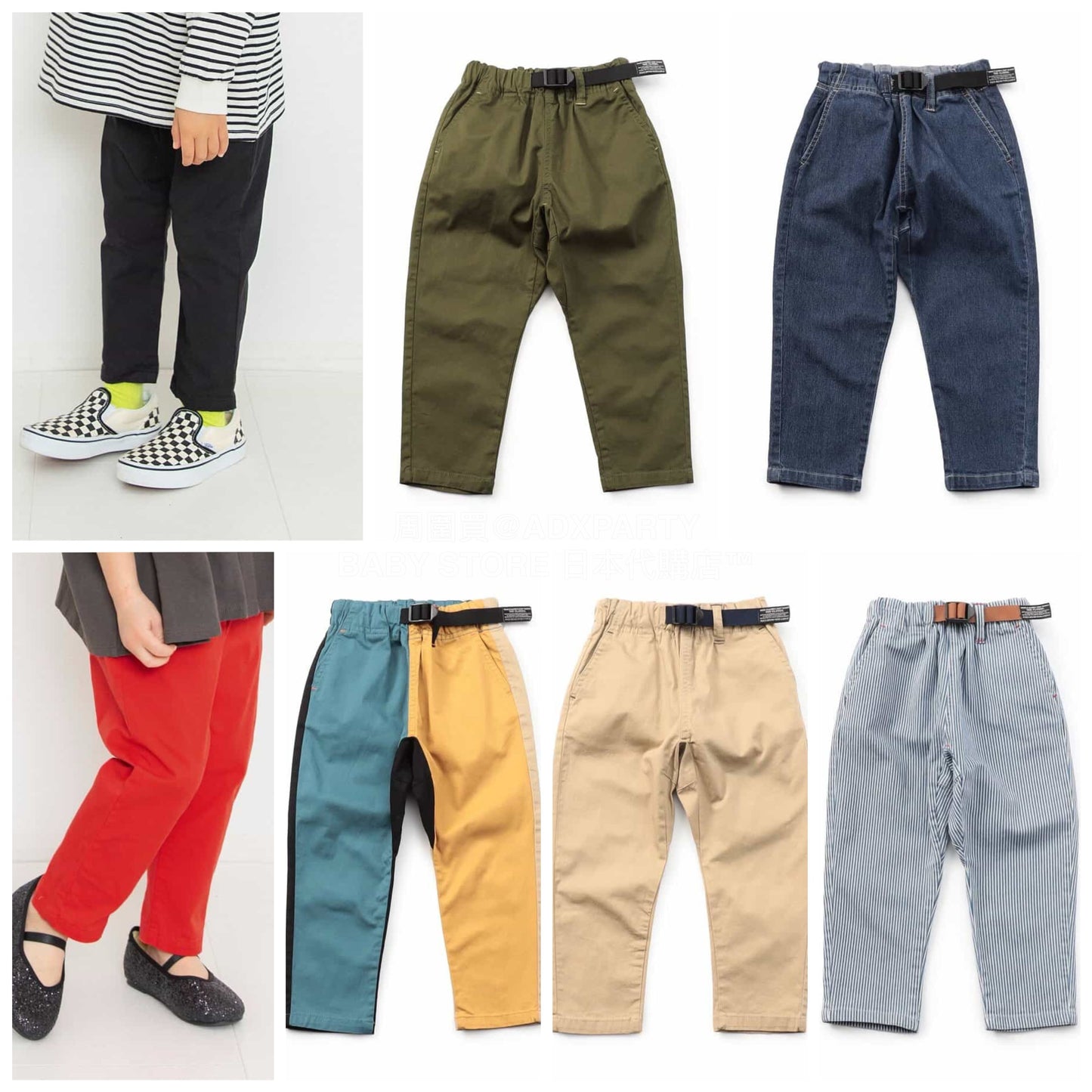 日本童裝 BREEZE 彈性攀岩風休閒長褲 90-150cm 男童款/女童款 夏季 PANTS