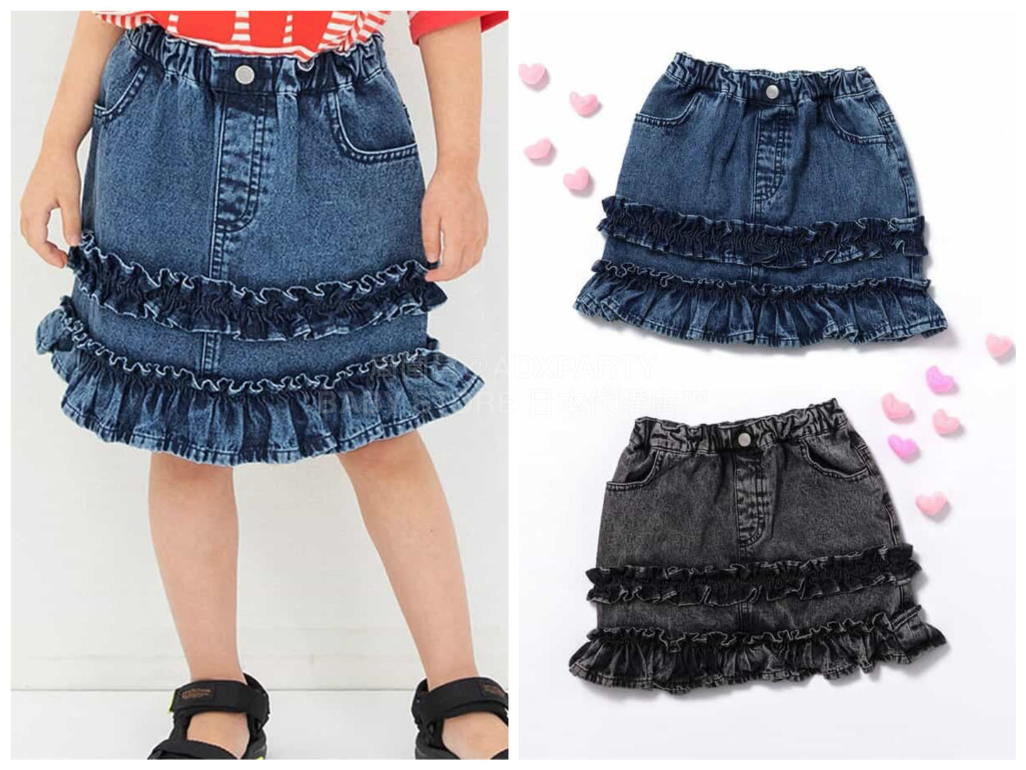 日本童裝 BREEZE 牛仔荷葉邊裙 80-140cm 女童款 夏季 SKIRTS