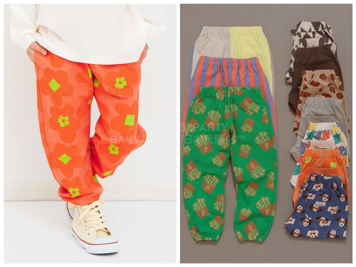 日本童裝 BREEZE 休閒長褲 80-140cm 男童款/女童款 夏季 PANTS