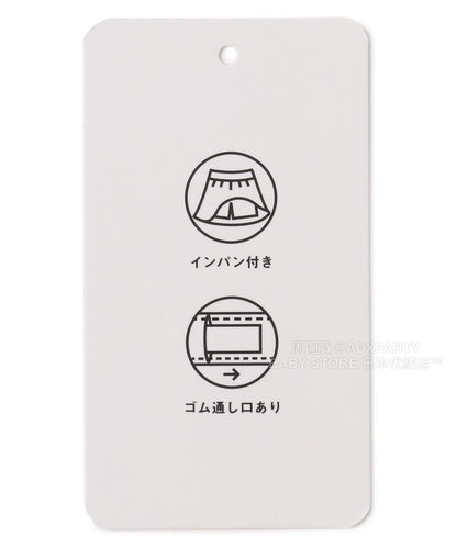 日本童裝 aF#a325 蝴蝶結格仔百摺裙 110-160cm 女童款 秋季 SKIRTS