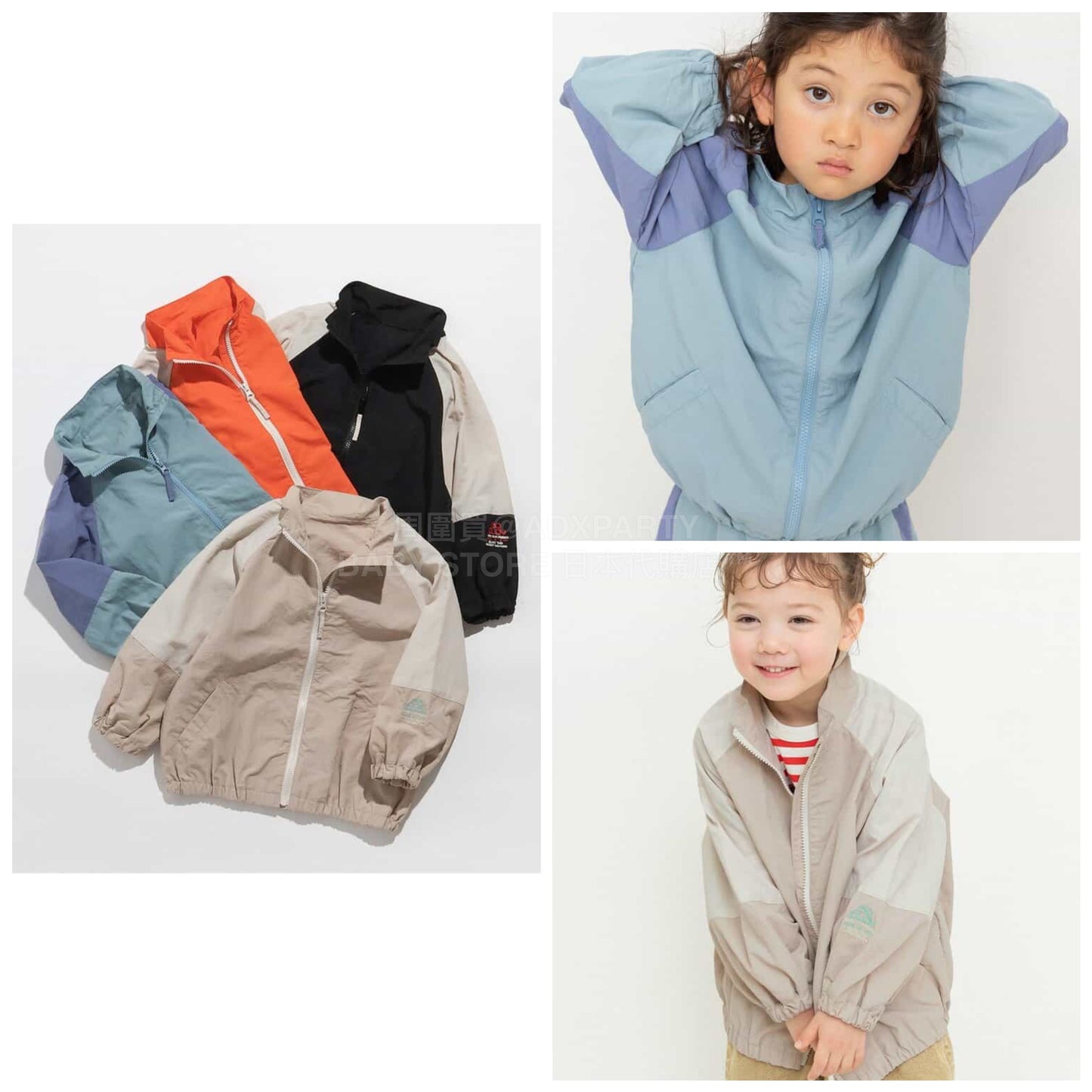 日本童裝 BREEZE 防水系列 運動風褸 80-150cm 男童款/女童款 春季 OUTERWEAR