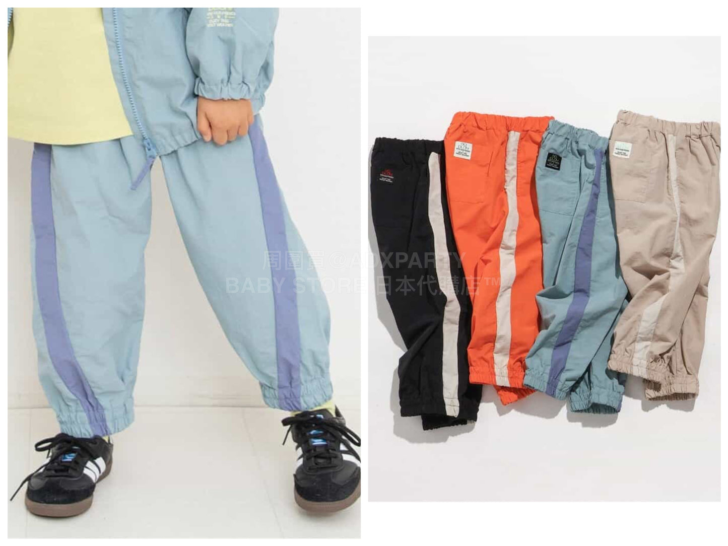 日本童裝 BREEZE 運動長褲 80-150cm 男童款/女童款 春季 PANTS