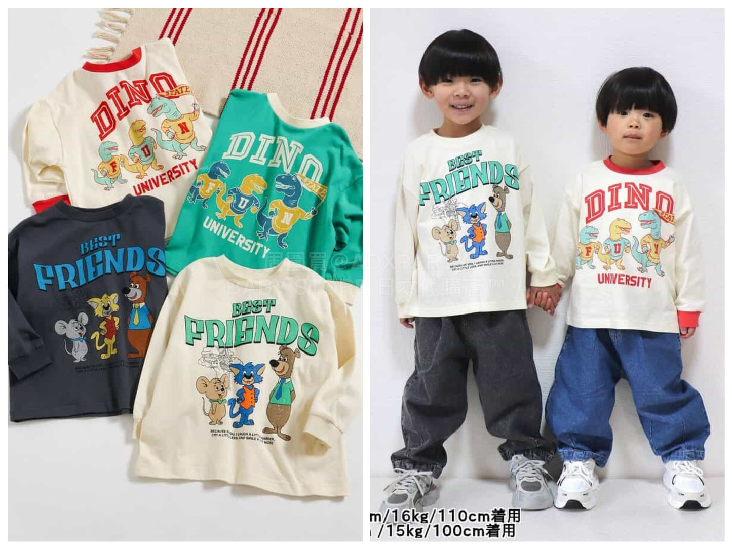 日本童裝 BREEZE 印花上衣 80-140cm 男童款 春季 TOPS