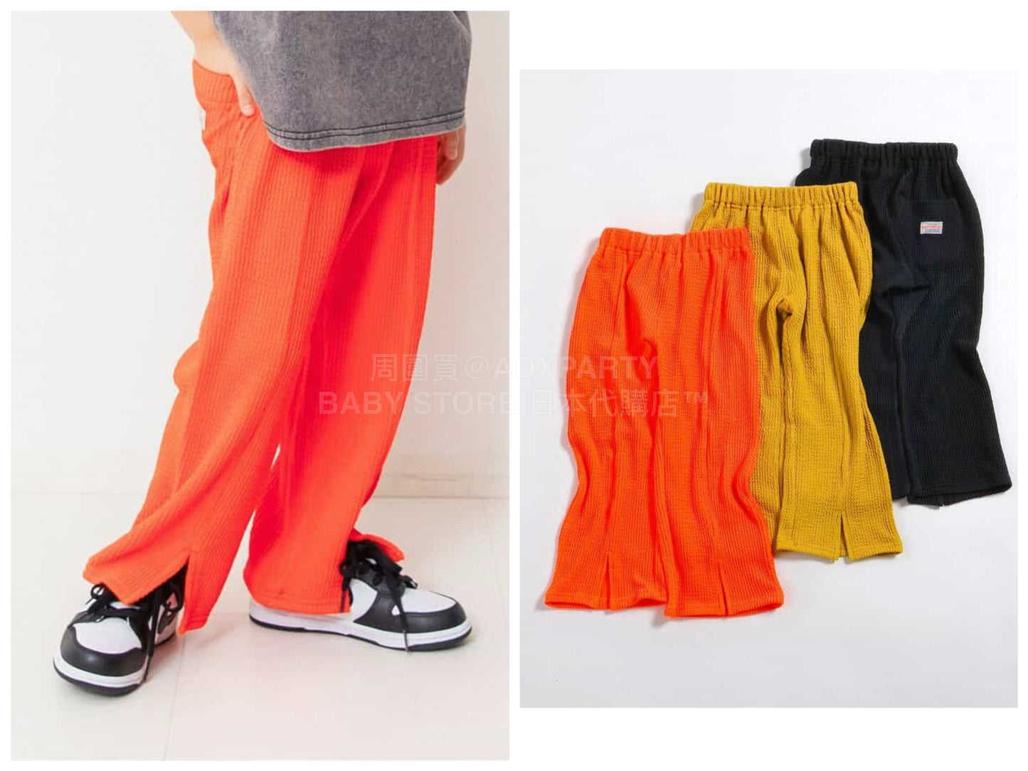 日本童裝 BREEZE 提花休閒長褲 80-140cm 女童款 夏季 PANTS