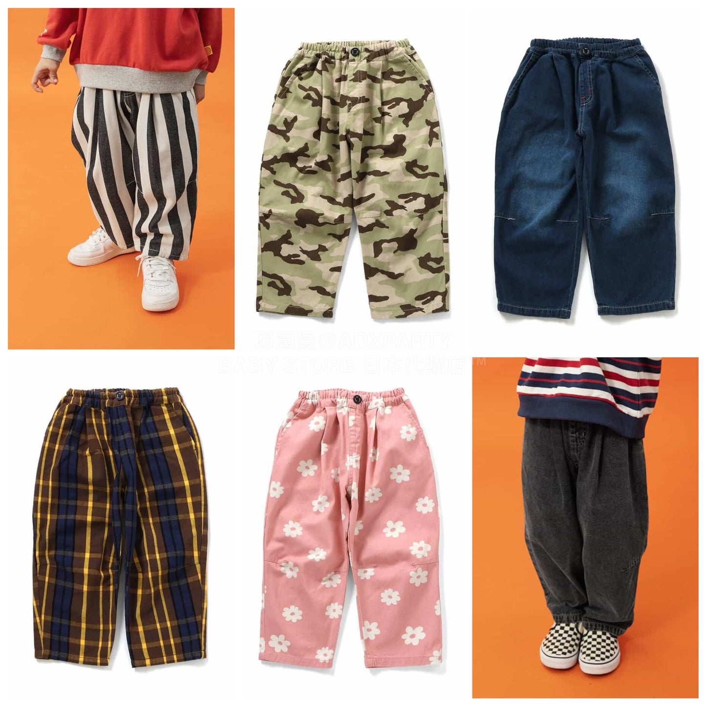 日本童裝 BREEZE 寬鬆長褲 90-150cm 男童款/女童款 春季 PANTS