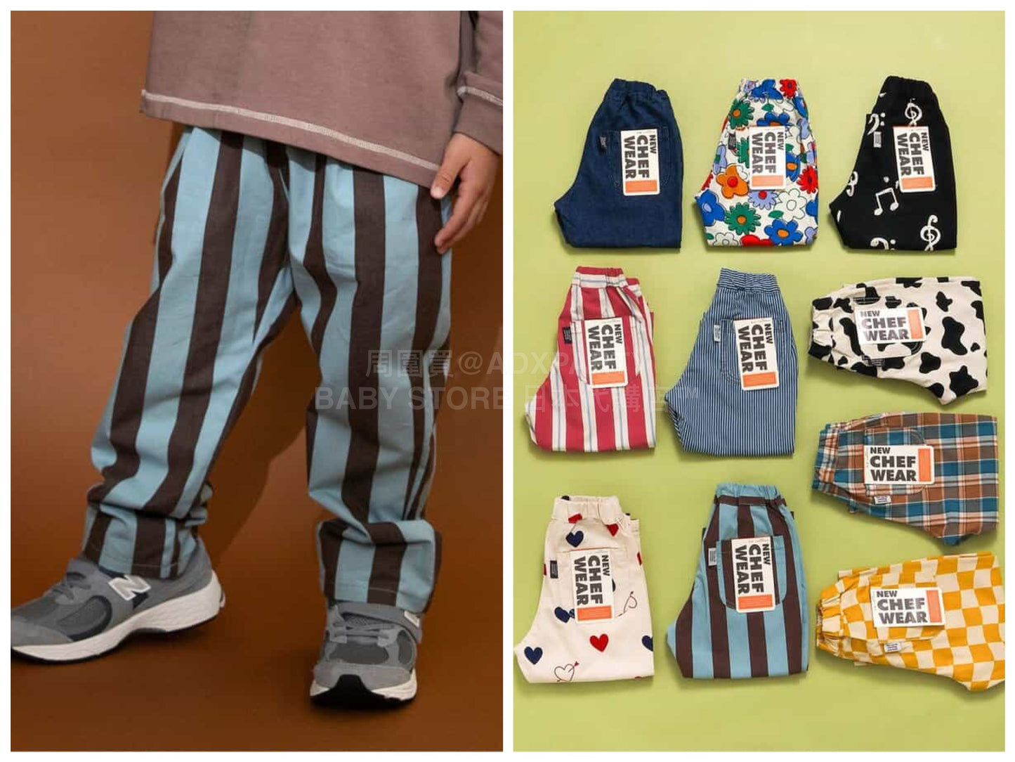 日本童裝 BREEZE 休閒長褲 80-140cm 男童款/女童款 春季 PANTS