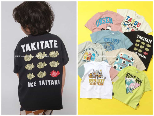 BREEZE Japanese Summer Festival Print Tops (80-140cm) for Boys and Girls (Summer) 