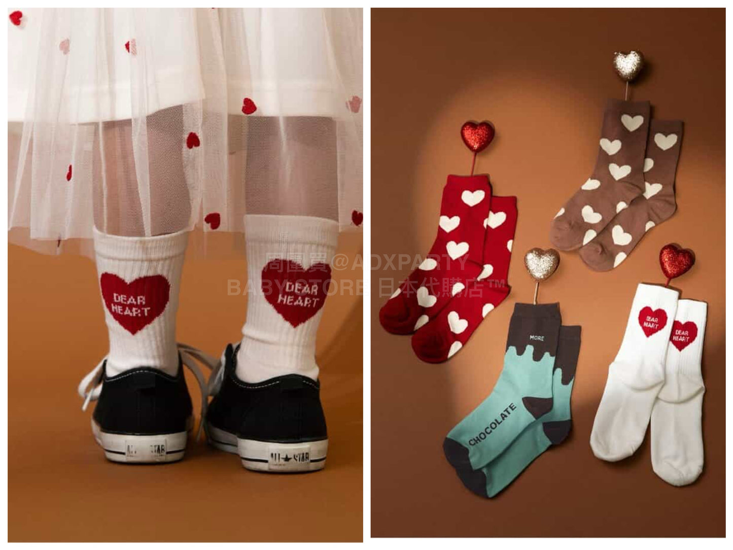 日本直送 BREEZE  襪一對 13-21cm 襪系列