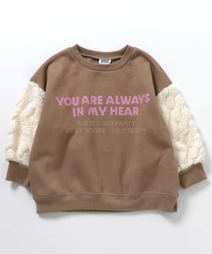 日本童裝 BREEZE 抓毛提花毛絨袖衛衣 80-140cm 男童款/女童款 冬季 TOPS