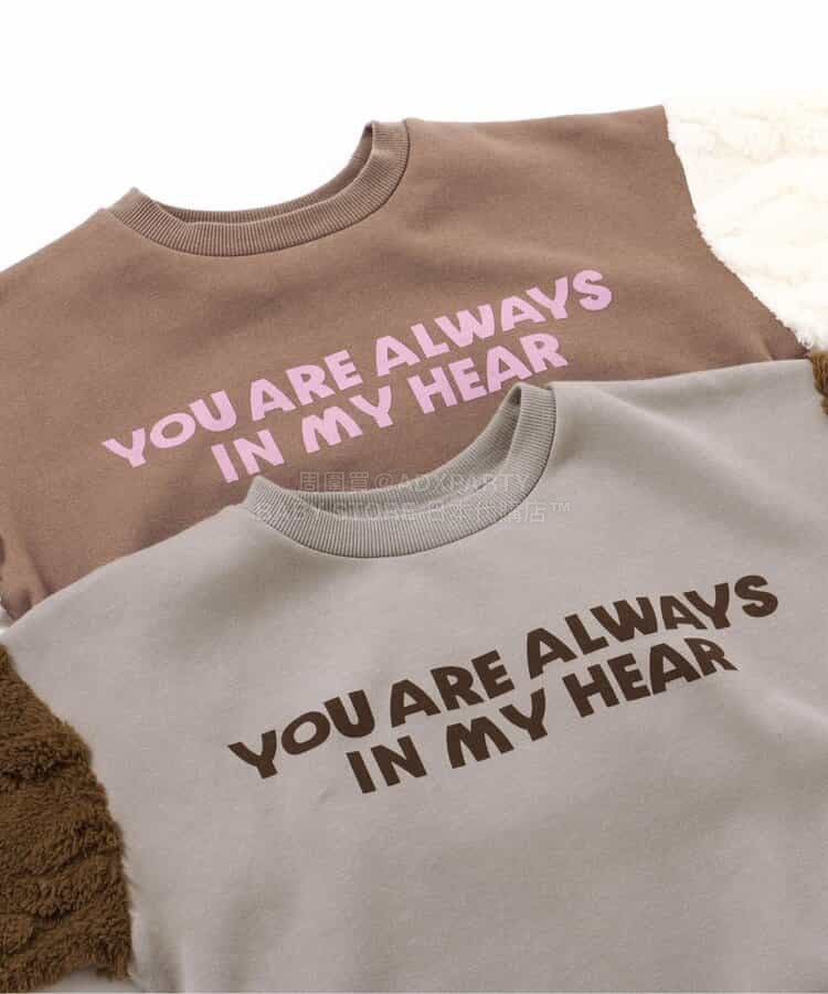 日本童裝 BREEZE 抓毛提花毛絨袖衛衣 80-140cm 男童款/女童款 冬季 TOPS