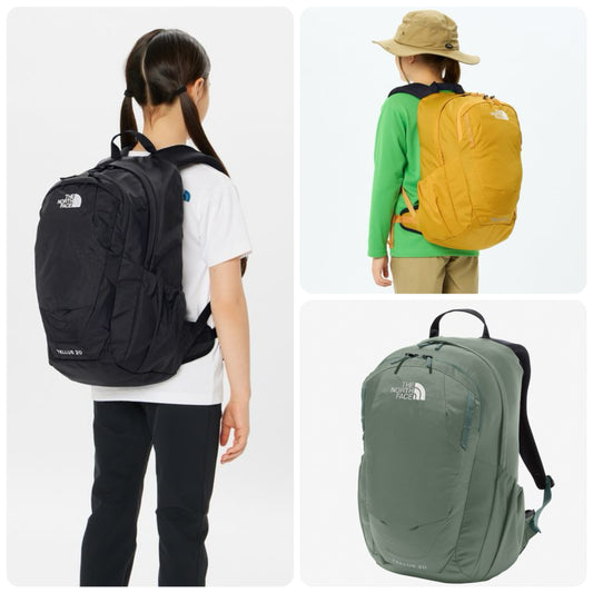 TNF Backpack 20L (Direct from Japan) Kids' Bag Series Other Brands 