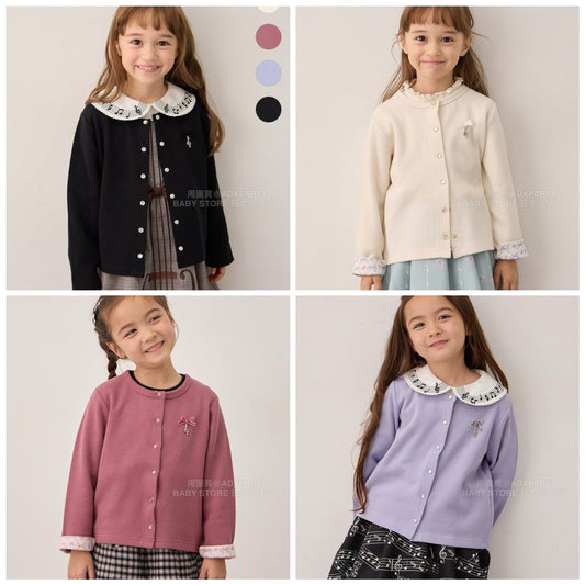日本童裝 aF#a325 超靚內襯簡約外套 100-160cm 女童款 秋季 OUTERWEAR