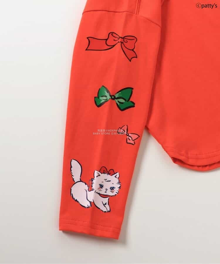 Moujonjon Hungry Heart JR Shinkansen Top (90-130cm) for Boys (Summer TOPS) (Railway Series) 