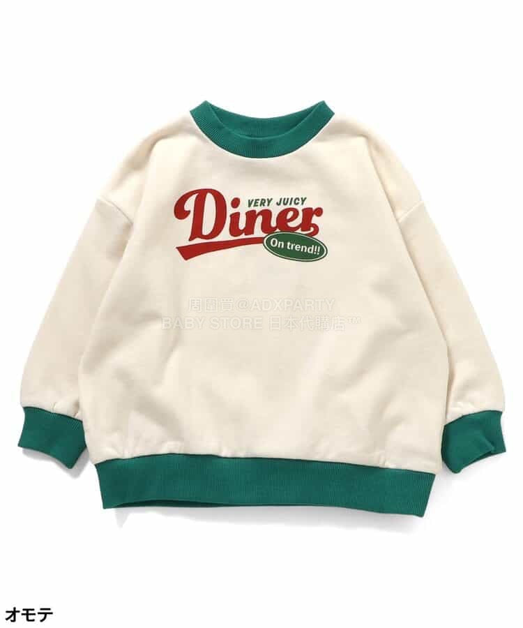 日本童裝 BREEZE 美國餐廳印花衛衣 80-140cm 女童款 冬季 TOPS