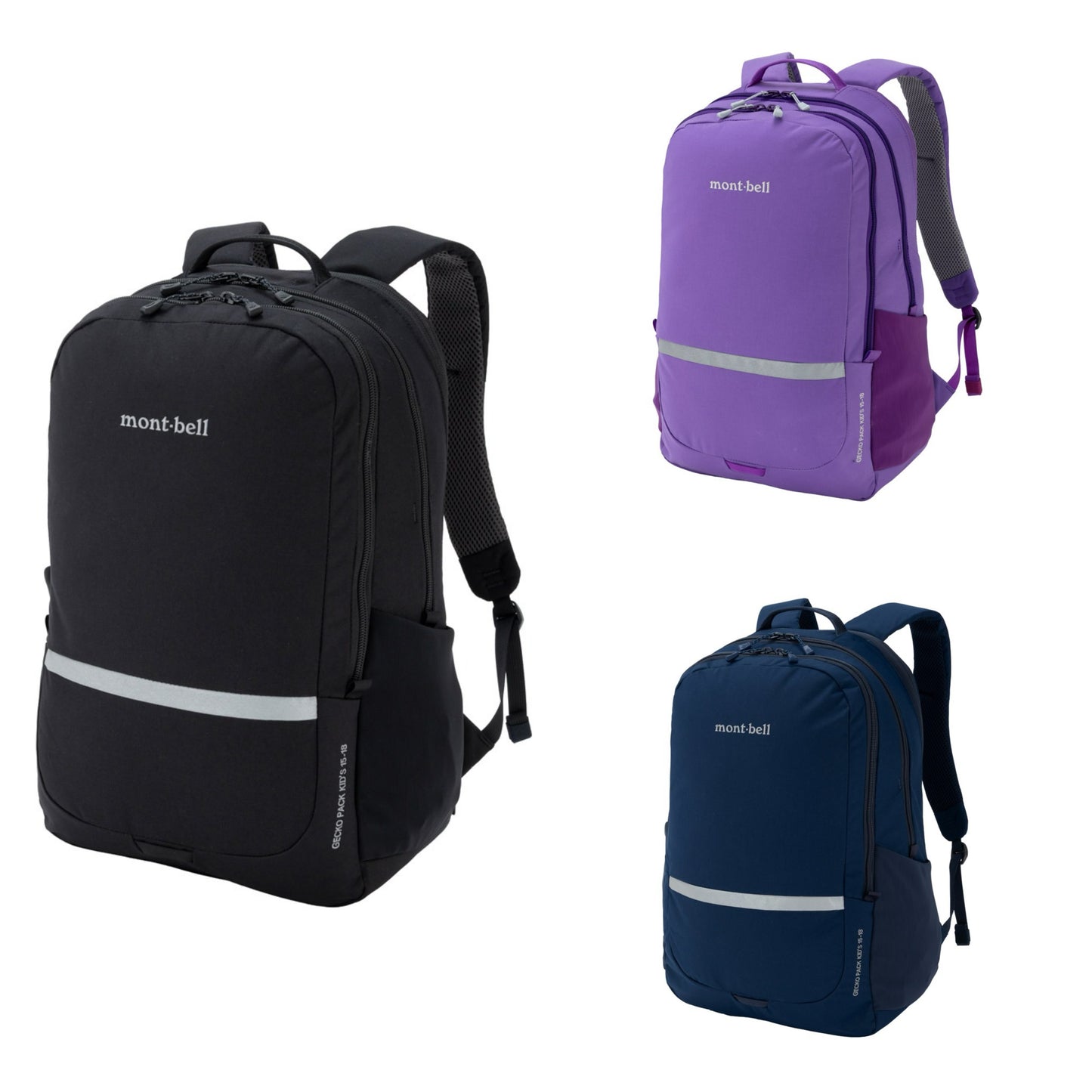 日本直送 mont-bell 背囊 15-18L 兒童款 包系列 其他品牌