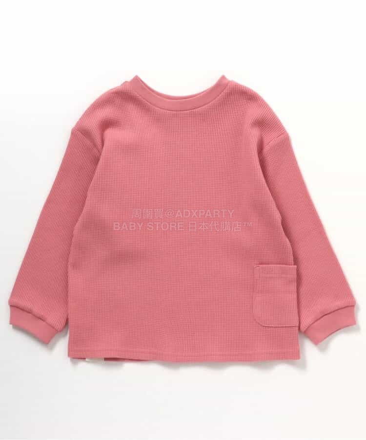 日本童裝 BREEZE 2Way 前後兩著 華夫格長款上衣 80-140cm 男童款/女童款 冬季 TOPS