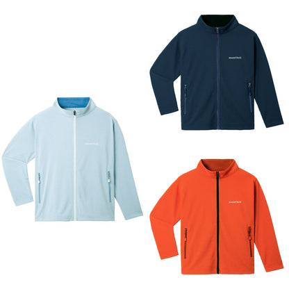 日本童裝 mont-bell 防UV 吸水速乾 運動外套 140-160cm 夏季 OUTERWEAR
