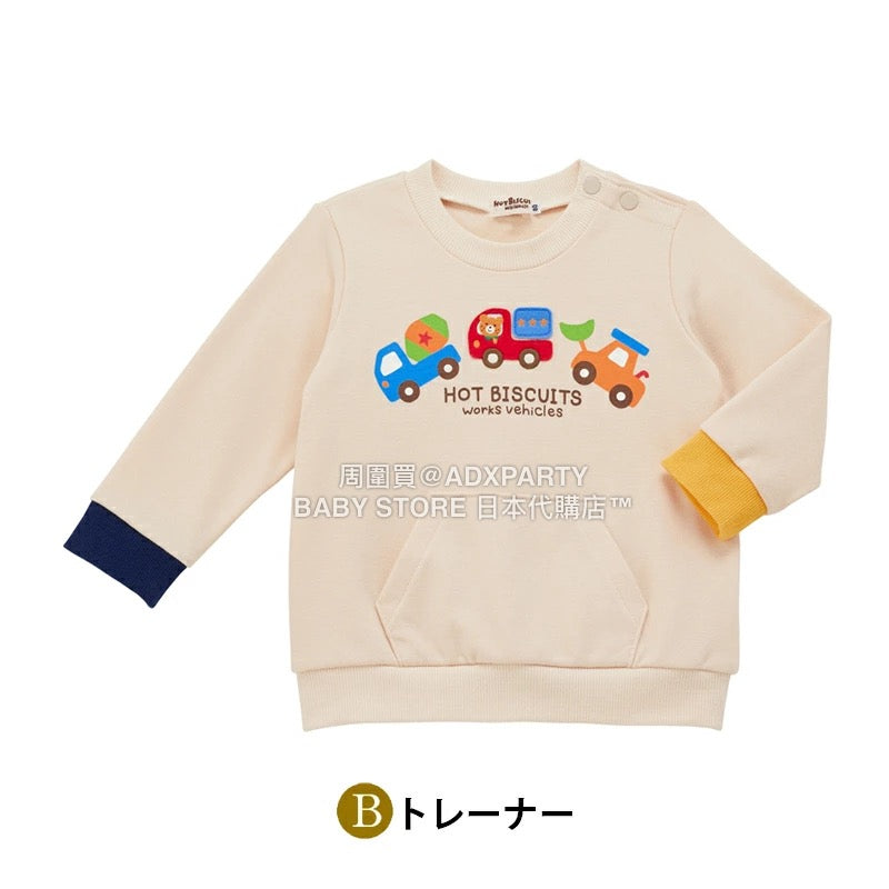 日本直送 mikihouse HOT BISCUITS 福袋4點或以上 80-130cm 男童款/女童款 2026年日本新春福袋 福袋不參與$900免運 滿$900可加$25免運 【日本預售：2026年1月1日】