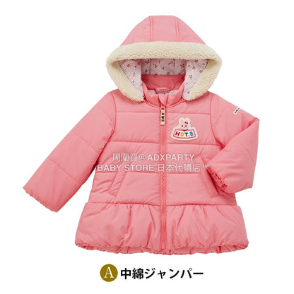 日本直送 mikihouse HOT BISCUITS 福袋4點或以上 80-130cm 男童款/女童款 2026年日本新春福袋 福袋不參與$900免運 滿$900可加$25免運 【日本預售：2026年1月1日】