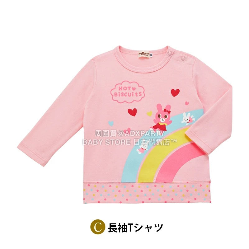 日本直送 mikihouse HOT BISCUITS 福袋4點或以上 80-130cm 男童款/女童款 2026年日本新春福袋 福袋不參與$900免運 滿$900可加$25免運 【日本預售：2026年1月1日】