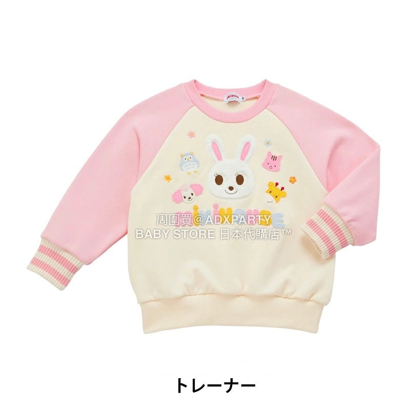 日本直送 mikihouse 福袋6點或以上 80-130cm 男童款/女童款 2026年日本新春福袋 福袋不參與$900免運 滿$900可加$25免運 【日本預售：2026年1月1日】