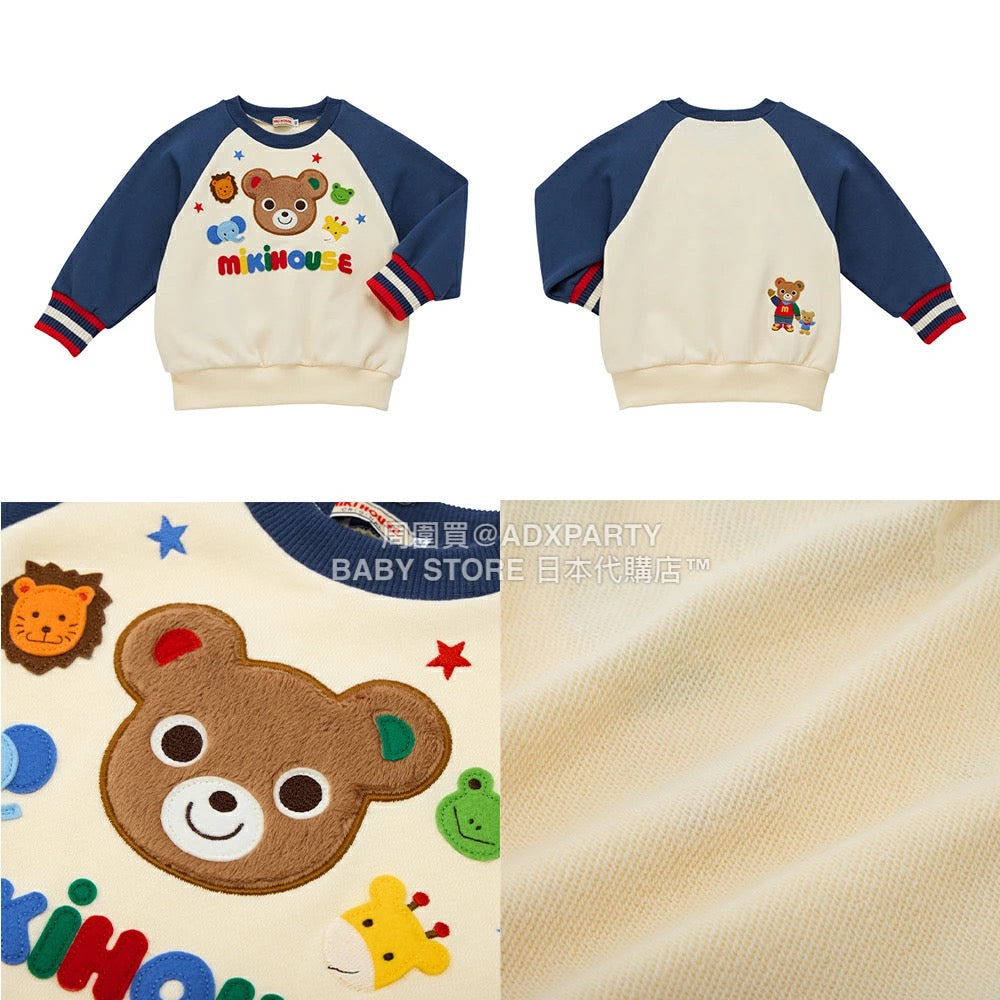 日本直送 mikihouse 福袋6點或以上 80-130cm 男童款/女童款 2026年日本新春福袋 福袋不參與$900免運 滿$900可加$25免運 【日本預售：2026年1月1日】