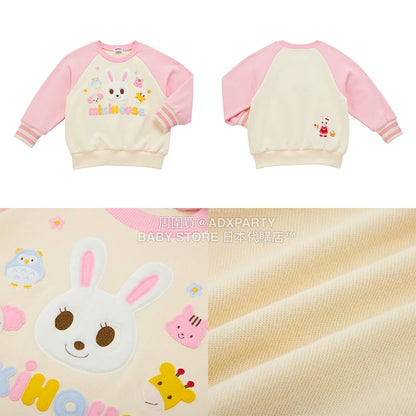 日本直送 mikihouse 福袋6點或以上 80-130cm 男童款/女童款 2026年日本新春福袋 福袋不參與$900免運 滿$900可加$25免運 【日本預售：2026年1月1日】