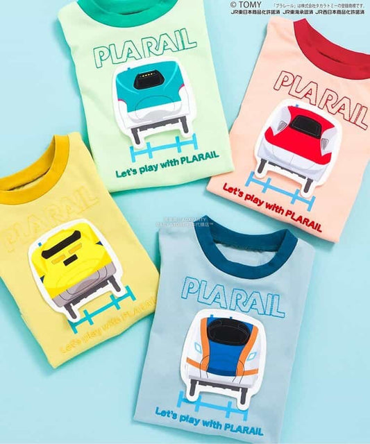 Moujonjon Hungry Heart JR Shinkansen Top (90-130cm) for Boys (Summer TOPS) (Railway Series) 