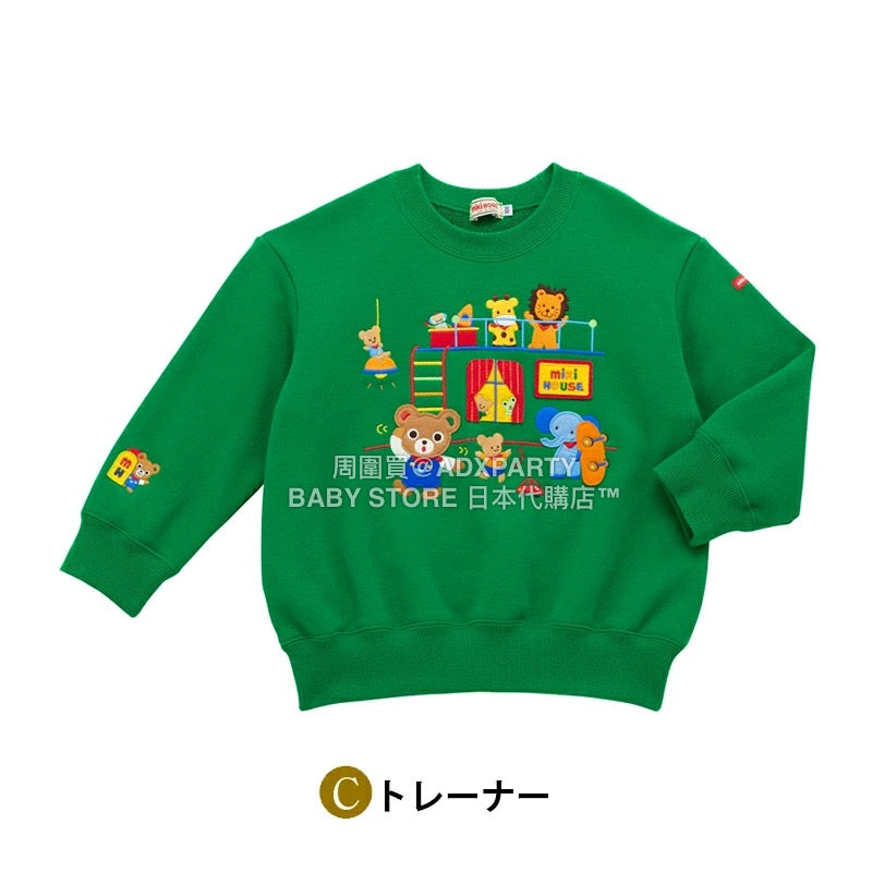 日本直送 mikihouse 福袋9點或以上 80-130cm 男童款/女童款 2026年日本新春福袋 福袋不參與$900免運 滿$900可加$25免運 【日本預售：2026年1月1日】