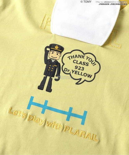 Moujonjon Hungry Heart JR Shinkansen Top (90-130cm) for Boys (Summer TOPS) (Railway Series) 
