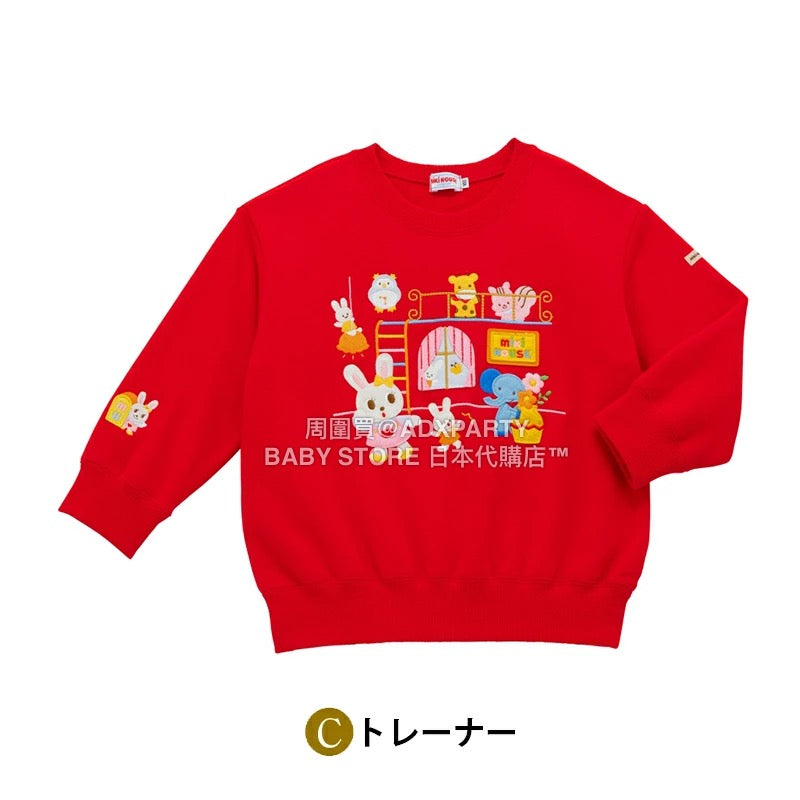 日本直送 mikihouse 福袋9點或以上 80-130cm 男童款/女童款 2026年日本新春福袋 福袋不參與$900免運 滿$900可加$25免運 【日本預售：2026年1月1日】