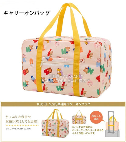 日本直送 mikihouse 福袋6點或以上 80-130cm 男童款/女童款 2026年日本新春福袋 福袋不參與$900免運 滿$900可加$25免運 【日本預售：2026年1月1日】