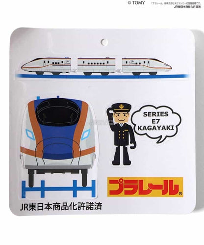 Moujonjon Hungry Heart JR Shinkansen Top (90-130cm) for Boys (Summer TOPS) (Railway Series) 