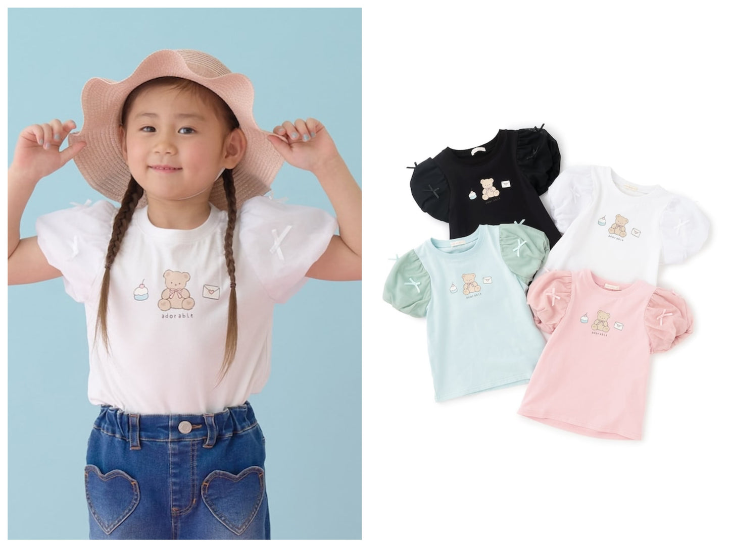 日本童裝 Ly# mine  防UV 接觸冷感 薄紗泡泡袖上衣 100-150cm 女童款 夏季 TOPS