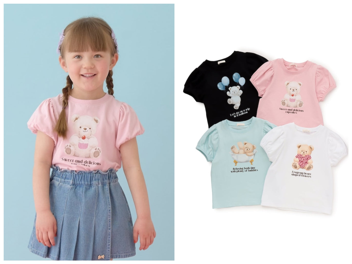 日本童裝 Ly# mine  防UV 接觸冷感 小熊印花泡泡袖上衣 100-150cm 女童款 夏季 TOPS