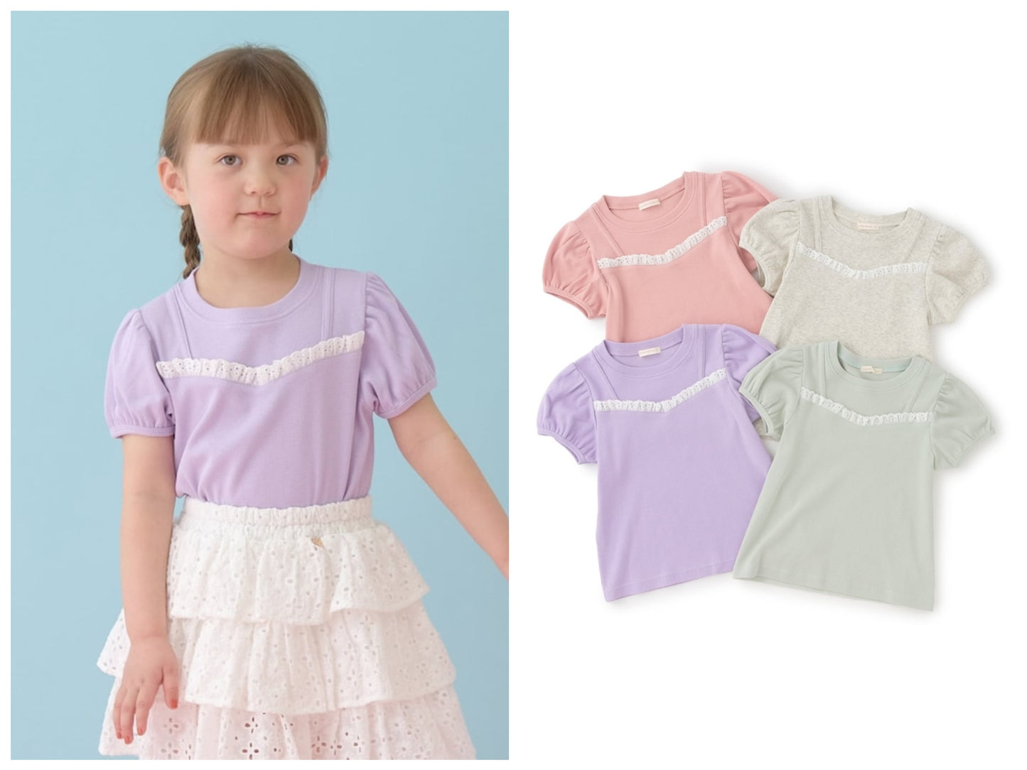 日本童裝 Ly# mine 假吊帶拼接蕾絲上衣 100-150cm 女童款 夏季 TOPS